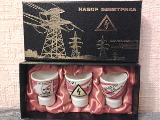 Повышатель настроения-20130209_220342.jpg