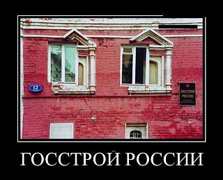 Повышатель настроения-50000000.jpg