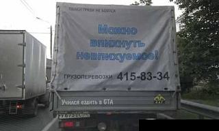Пикчи на автомобильную тему-1-5-.jpg