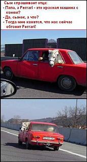 Пикчи на автомобильную тему-199704tcak.jpg