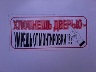 Видяшные приколы-foto1459.jpg