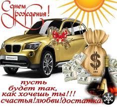 Название: imgres..jpg
Просмотров: 170

Размер: 15.0 Кб