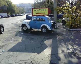 было на самом деле-img0197a.jpg