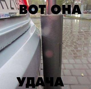 Повышатель настроения-auto-01h.jpg