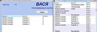 Проблемы с двигателем 1.4 TSI 140-and-1.jpg