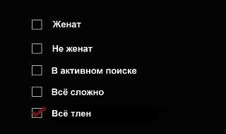 Анекдоты на отвлеченные темы-umrhtzrxss4.jpg