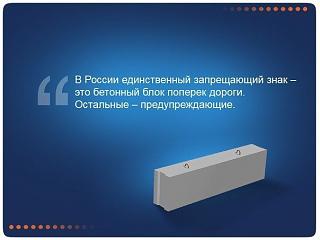 Повышатель настроения-.jpg