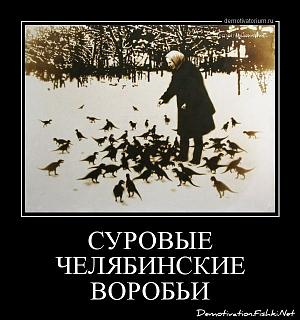 Повышатель настроения-4001.jpg