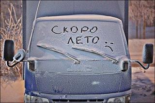 Пикчи на автомобильную тему-50bb09952fabe8959882487dad8_prev.jpg