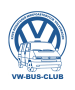 Название: vw-bus-club.jpg
Просмотров: 552

Размер: 26.8 Кб