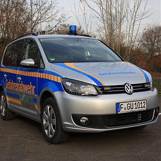 Служебные Тураны.-43da95b9-5353-4b46-ae20ae7e5bf4e0af.jpg