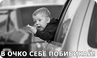 Пикчи на автомобильную тему-36.jpg