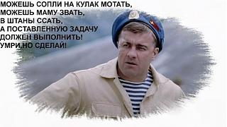 Что делать с MoSkiT? Похоже на кидалово?-j7zomp7tn0w.jpg