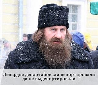 Повышатель настроения-jyfzbbnjs5i.jpg