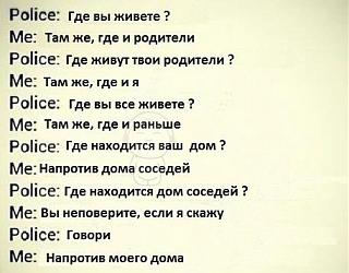 Анекдоты на отвлеченные темы-pfregyorf9q.jpg