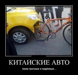 Пикчи на автомобильную тему-b4815196d89e850cdcf63a677ea_prev.jpg