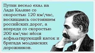 Пикчи на автомобильную тему-ftyu69oaxti.jpg