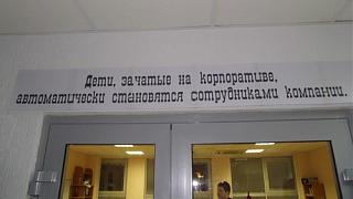 Повышатель настроения-rmph4222.jpg