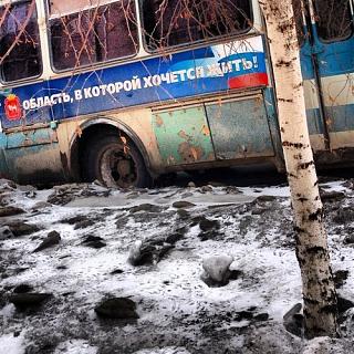 Пикчи на автомобильную тему-7pvutvqm9ri.jpg