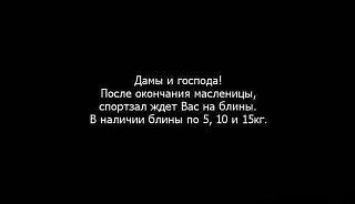 Повышатель настроения-lf-jxho2im4.jpg