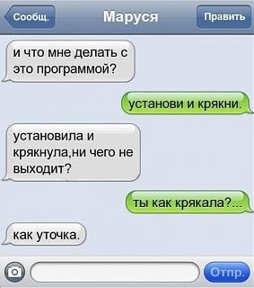 Повышатель настроения-gs9yachn1ic.jpg