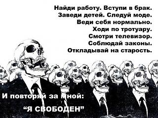 Политика-kiu4e0qh2c4.jpg