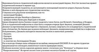 Повышатель настроения-3rqpxlseeqi.jpg
