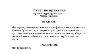 Повышатель настроения-xvvlwo48he8.jpg