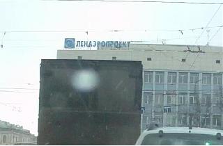 Повышатель настроения-.jpg