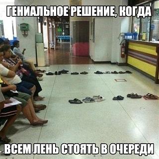 Повышатель настроения-1kjeitw4h1u.jpg