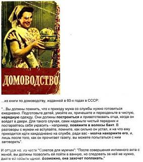 Повышатель настроения-8beae102b943d46dd8fe0ff4924223e0.jpg