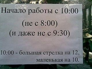 Повышатель настроения-zdku4kxuyto.jpg