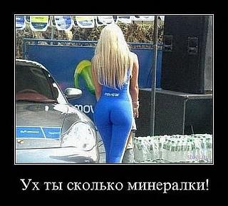 Повышатель настроения-getimageca7z163b.jpg