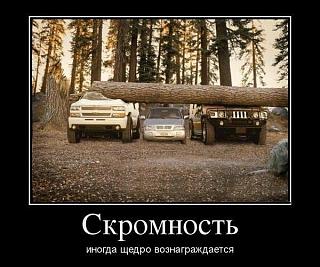 Пикчи на автомобильную тему-549383_535018829854065_792912584_n.jpg