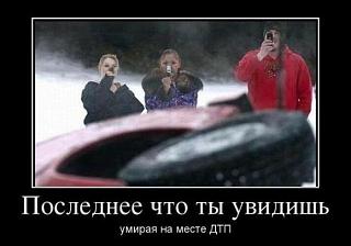 Пикчи на автомобильную тему-ekmiwe4haxa.jpg