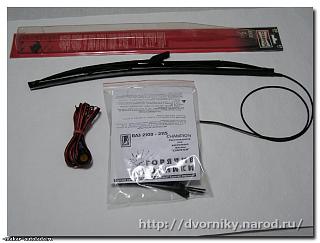 Первая метель.-1a642fcc50b8.jpg