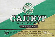 Название: салют.jpg
Просмотров: 406

Размер: 9.9 Кб