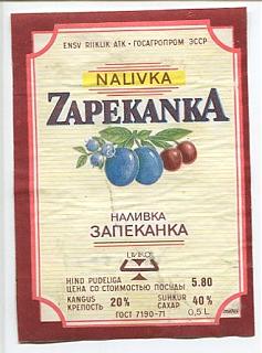 Вино-al_oldotkr12_8911.jpg
