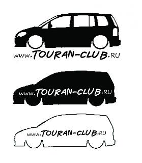 Баннер нашего клуба-logo-black-v1.jpg