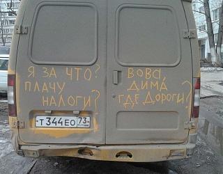 Пикчи на автомобильную тему-b8s53rbk1j8.jpg
