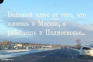 Повышатель настроения-fotoprikoly142.jpg