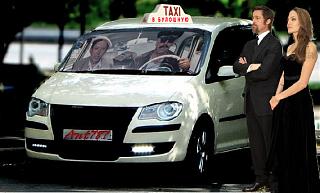Нужна машина для съемок в кино!!!-taxi.jpg