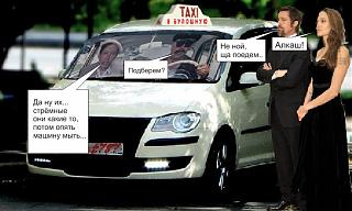 Нужна машина для съемок в кино!!!-555.jpg
