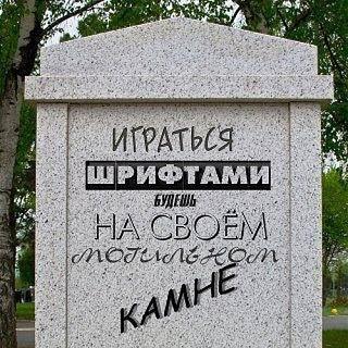 Повышатель настроения-3xoawee2tt8.jpg