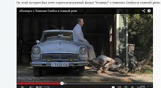 Что посмотреть?-a-a-c-u-a.jpg