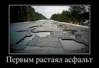 Ну и погодка!-n6mnpqs_cnk.jpg