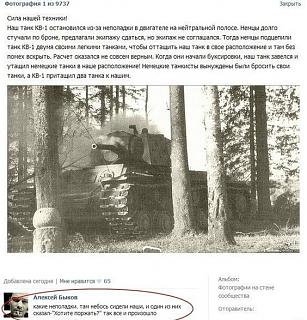 Анекдоты на отвлеченные темы-bi7nlden9v8.jpg