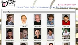 Нужна машина для съемок в кино!!!-2013-04-06_174945r3.jpg