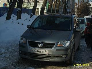 Знай наших-s8005481.jpg