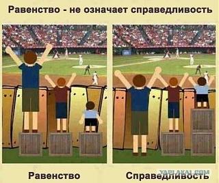 Политика-.jpg
